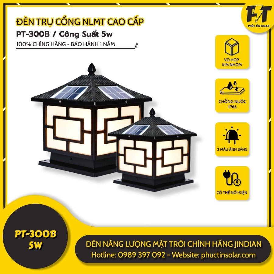 Đèn trụ cổng năng lượng mặt trời PT300B